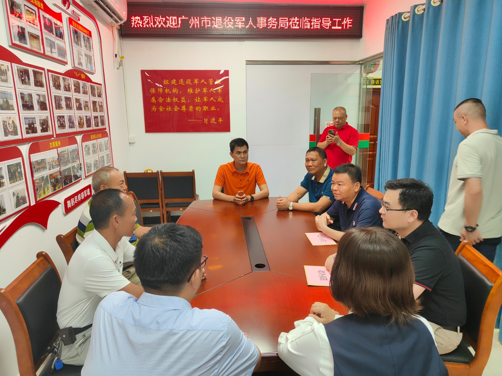 1720513725476 微信图片_20240529151140