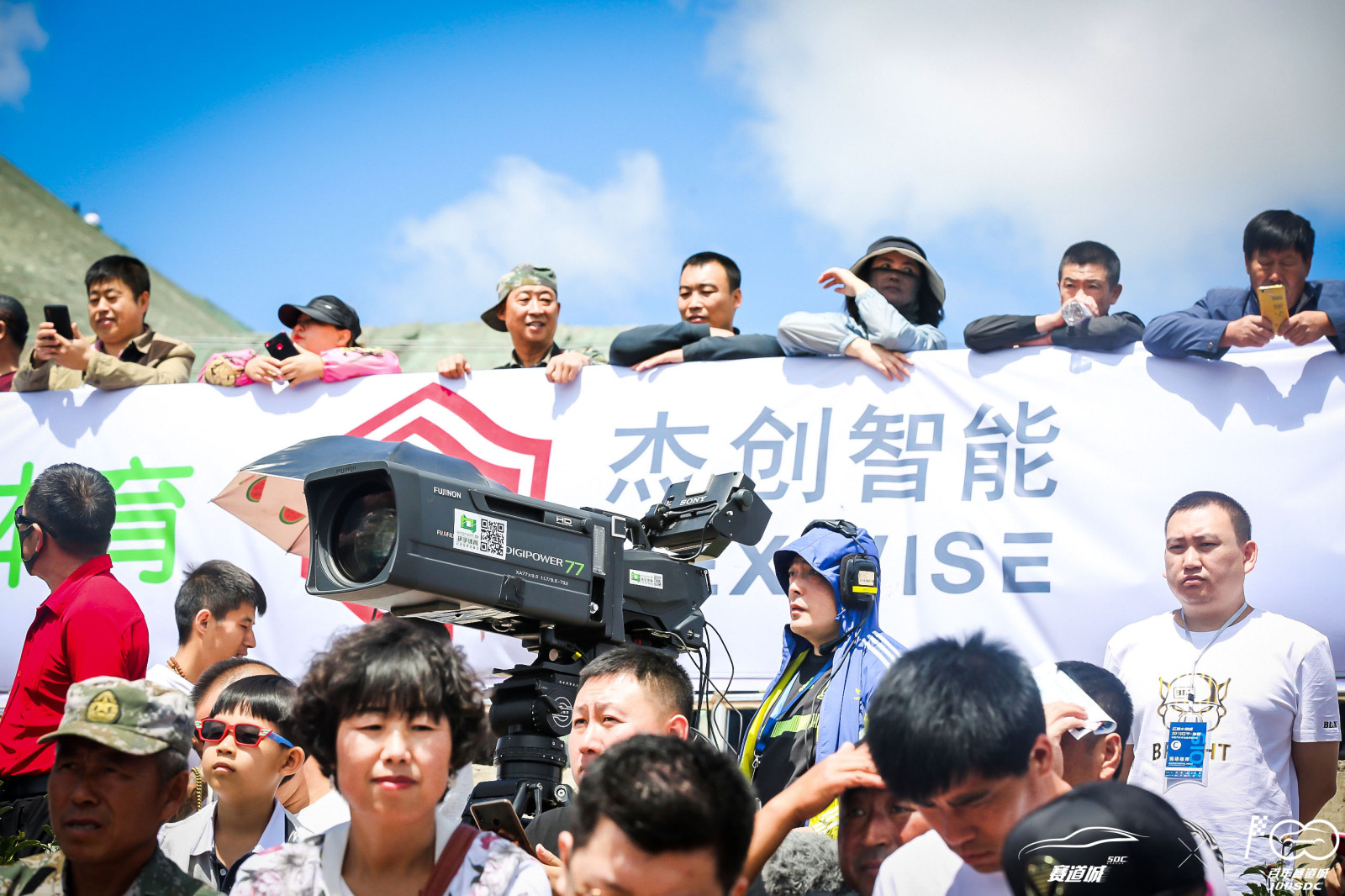 1561960960590094.jpg 星空电竞xingkong8.jpg