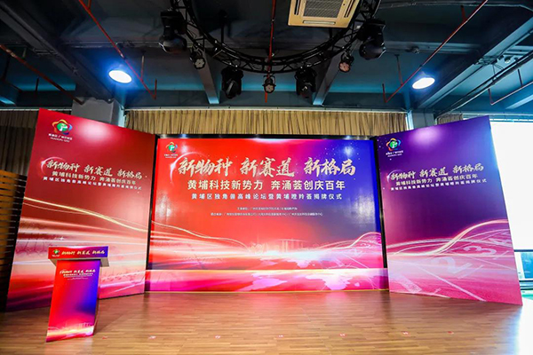 1631005913204874.jpg 微信图片_20210906140735.jpg