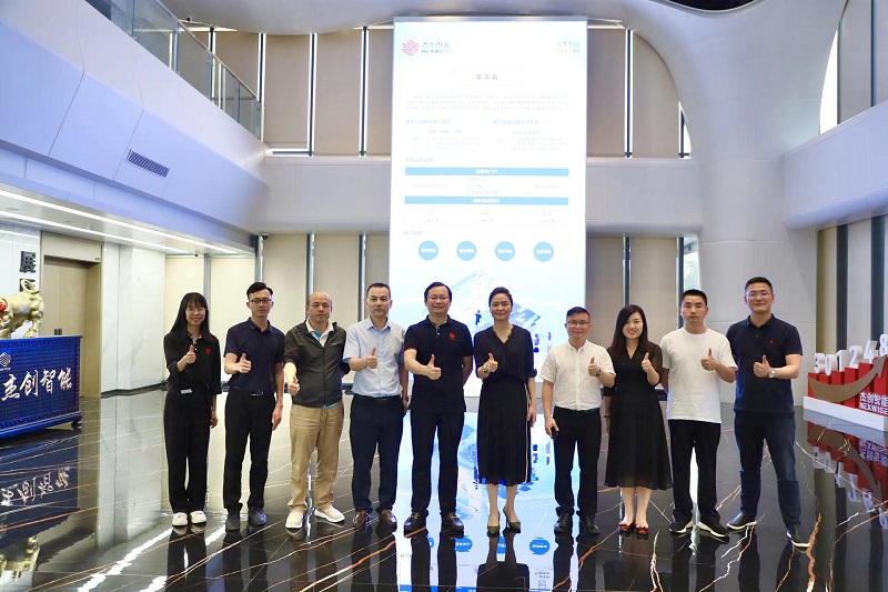 1684311994133458.jpg 微信图片_20230516123953.jpg