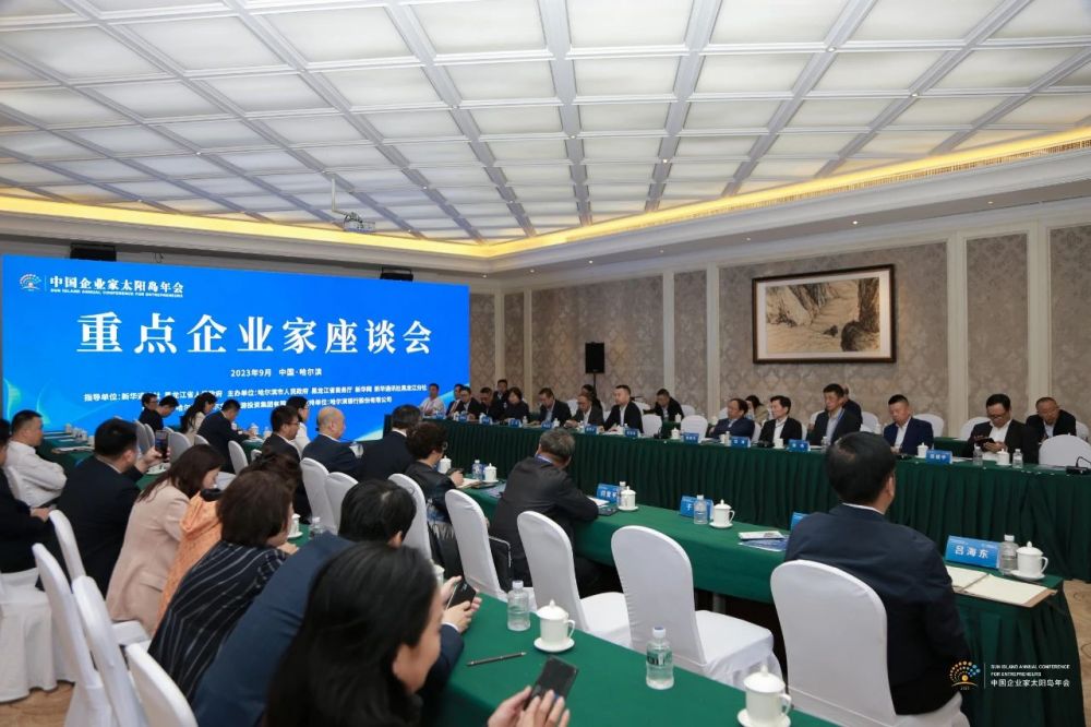 1695884593114929.jpg 3.jpg